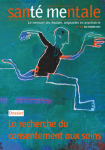 Suis-je un homme parmi les hommes ?