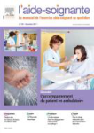 L'unité de médecine ambulatoire multidisciplinaire