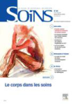 Le patient au corps mutilé, une prise en charge spécifique