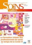 La simulation numérique, entre la perception des formateurs et celle des étudiants infirmiers