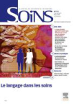 Le regard anthropologique dans les soins