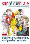 Du contrôle à la supervision