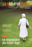 Loi du 5 juillet 2011 : un toilettage bienvenu