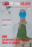 La toxicomanie pour éviter d'être violent