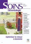 La visite préalable au retour à domicile